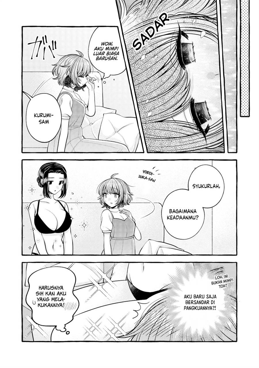 i-wanna-spoil-yoroizuka-san - Chapter: 16