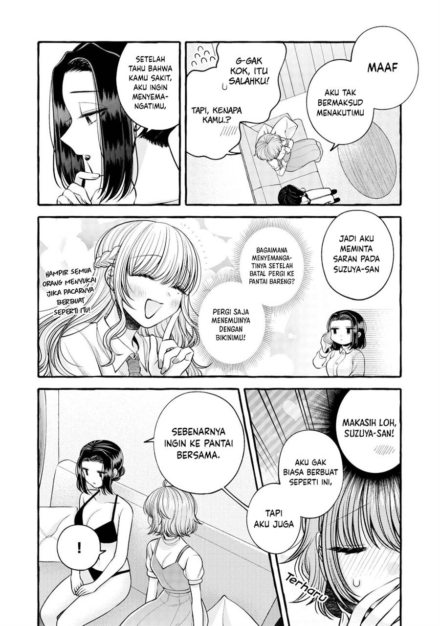 i-wanna-spoil-yoroizuka-san - Chapter: 16