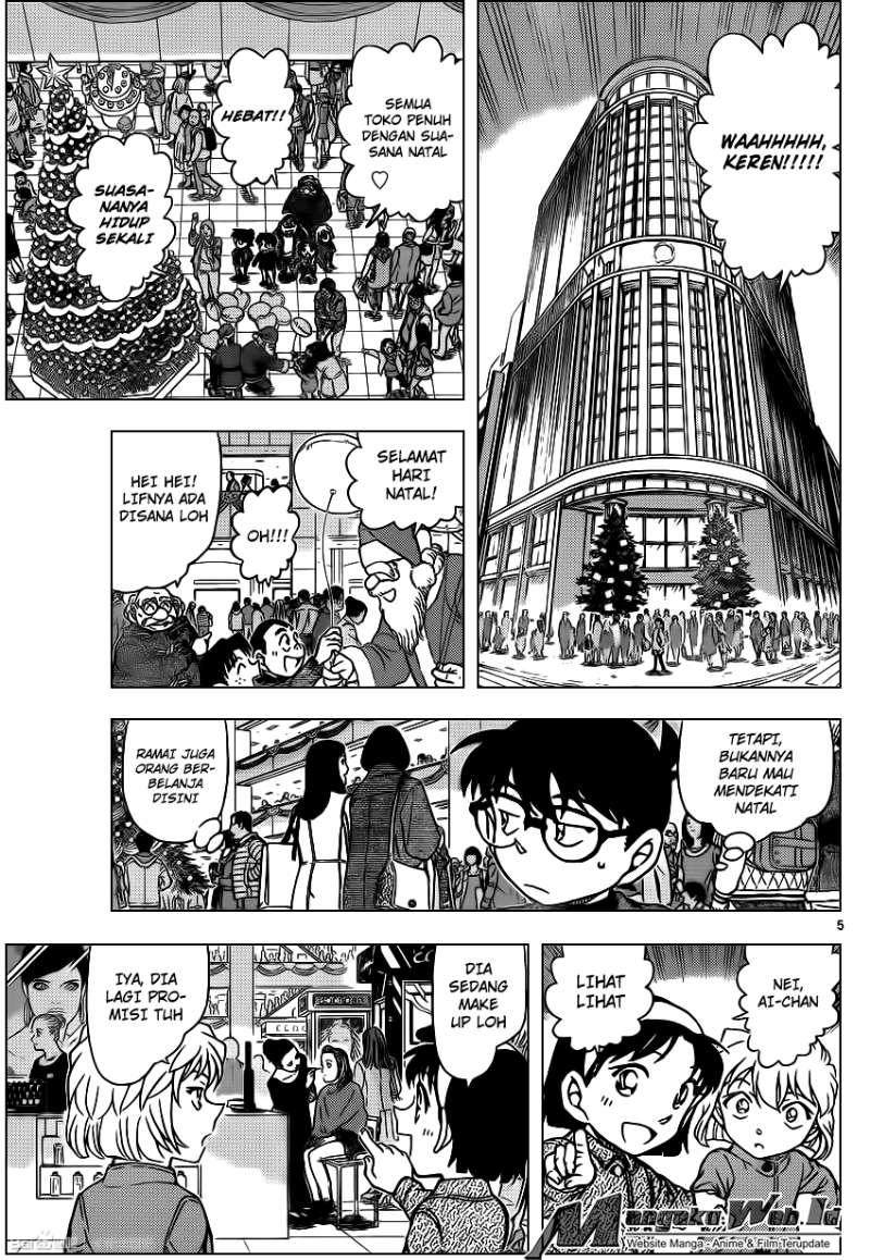 detective-conan - Chapter: 939