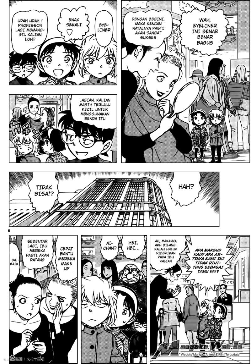 detective-conan - Chapter: 939