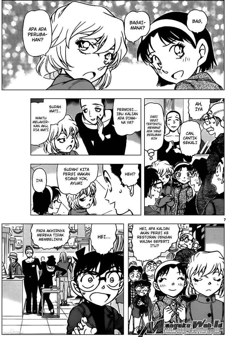 detective-conan - Chapter: 939