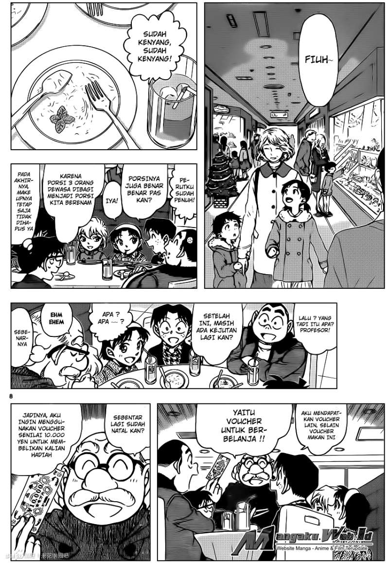 detective-conan - Chapter: 939
