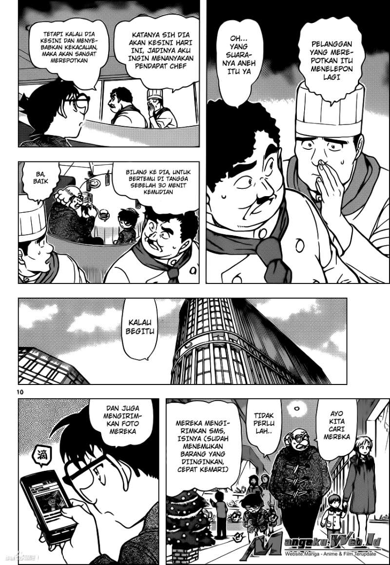 detective-conan - Chapter: 939