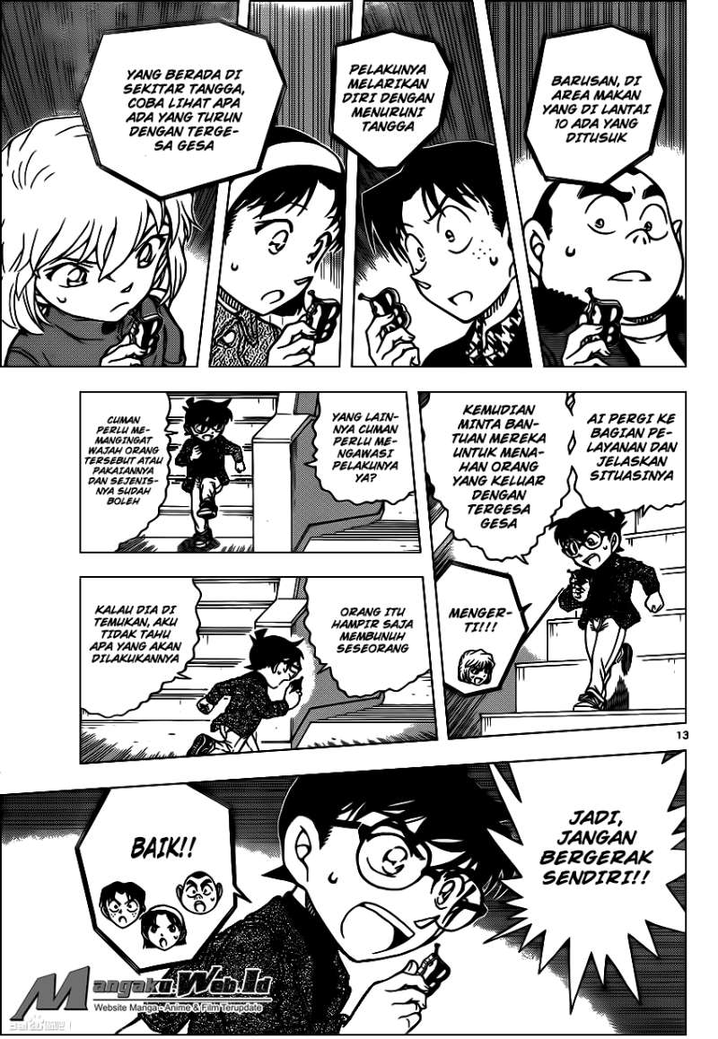 detective-conan - Chapter: 939