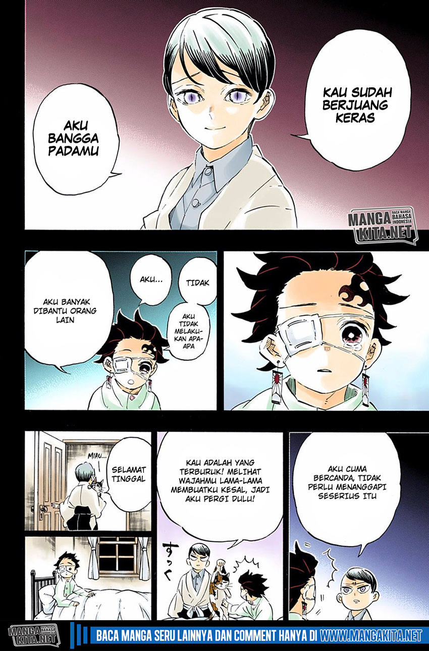 kimetsu-no-yaiba - Chapter: 204.5