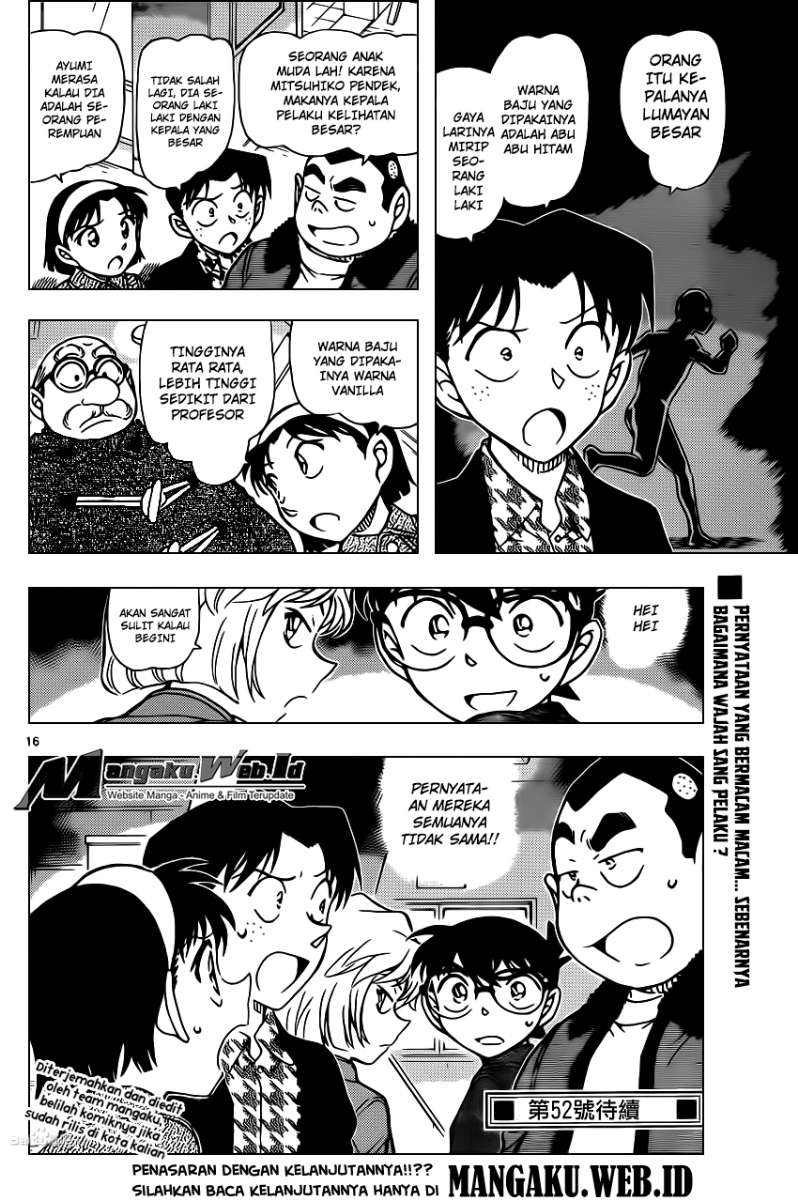 detective-conan - Chapter: 939