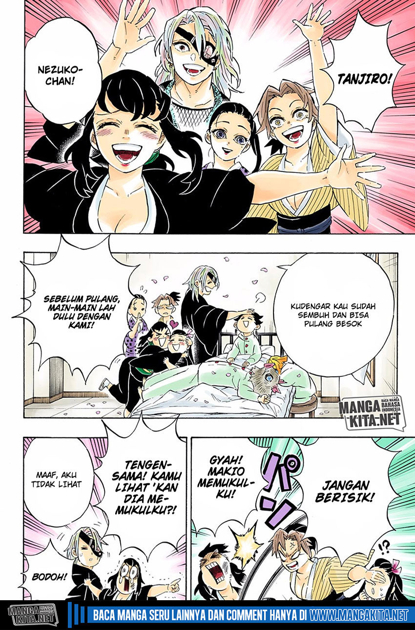 kimetsu-no-yaiba - Chapter: 204.5