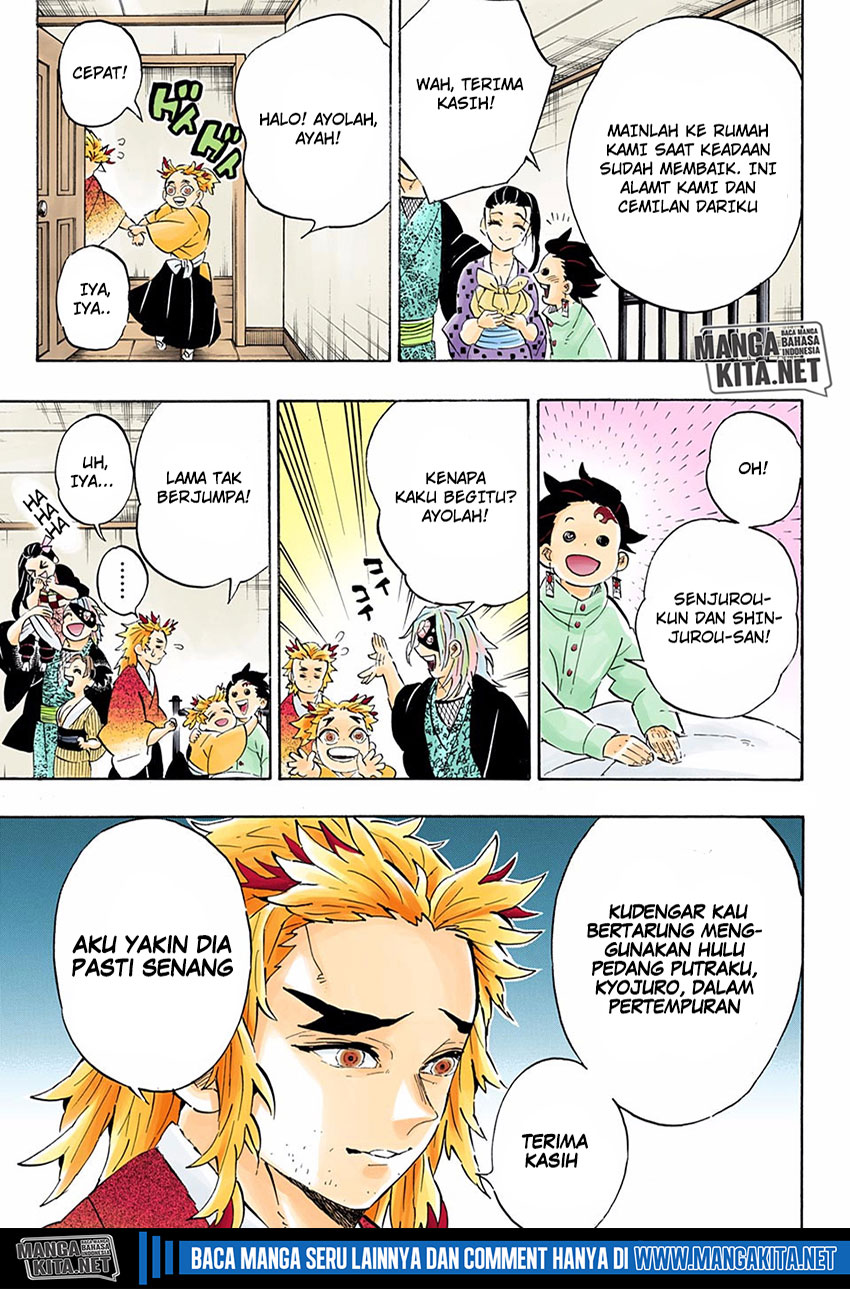 kimetsu-no-yaiba - Chapter: 204.5