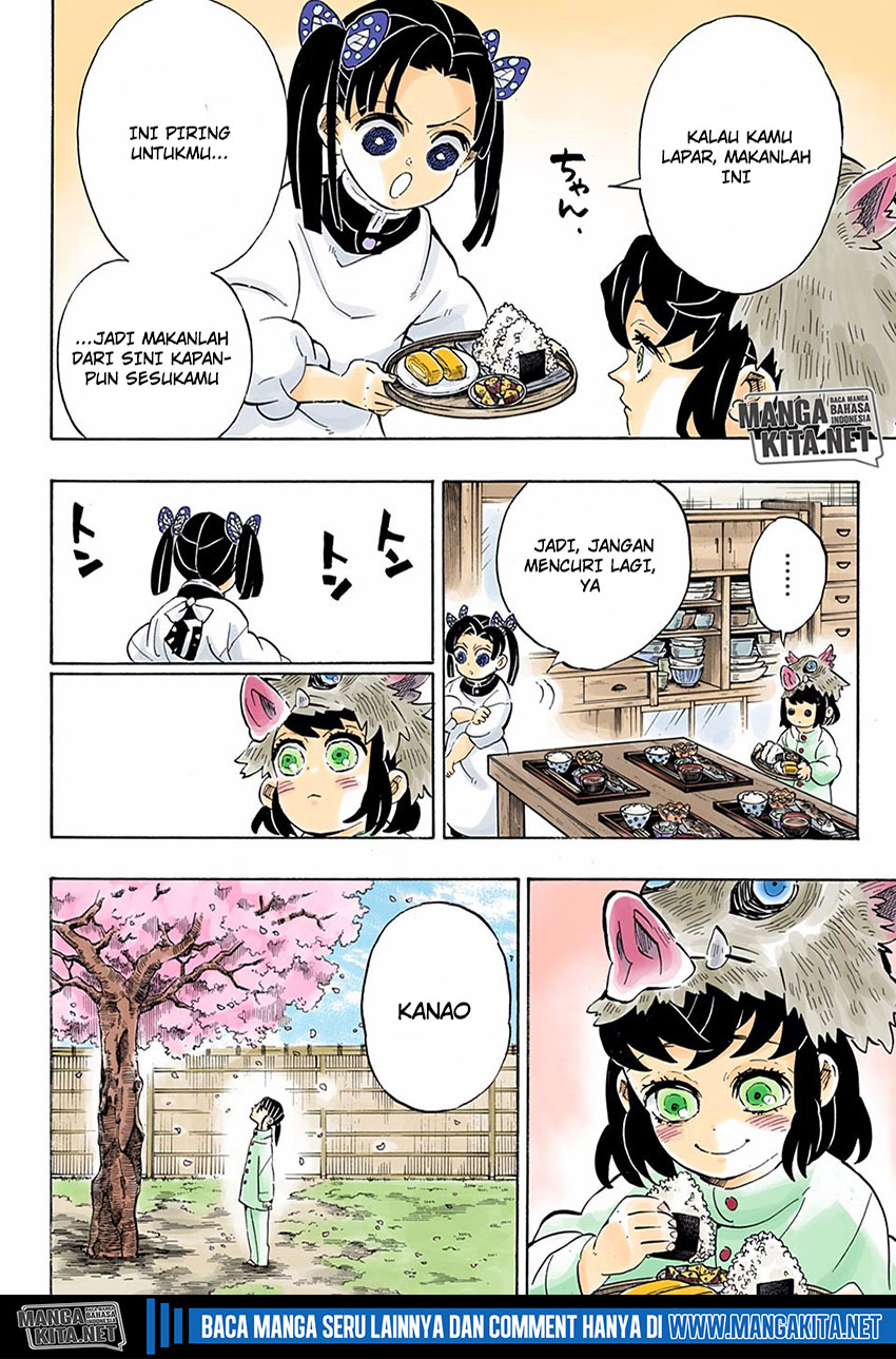 kimetsu-no-yaiba - Chapter: 204.5