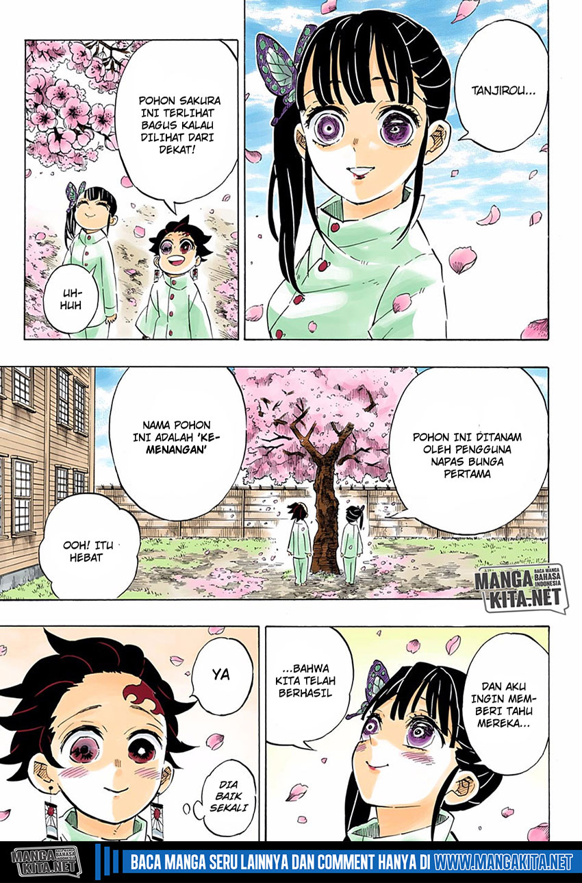 kimetsu-no-yaiba - Chapter: 204.5