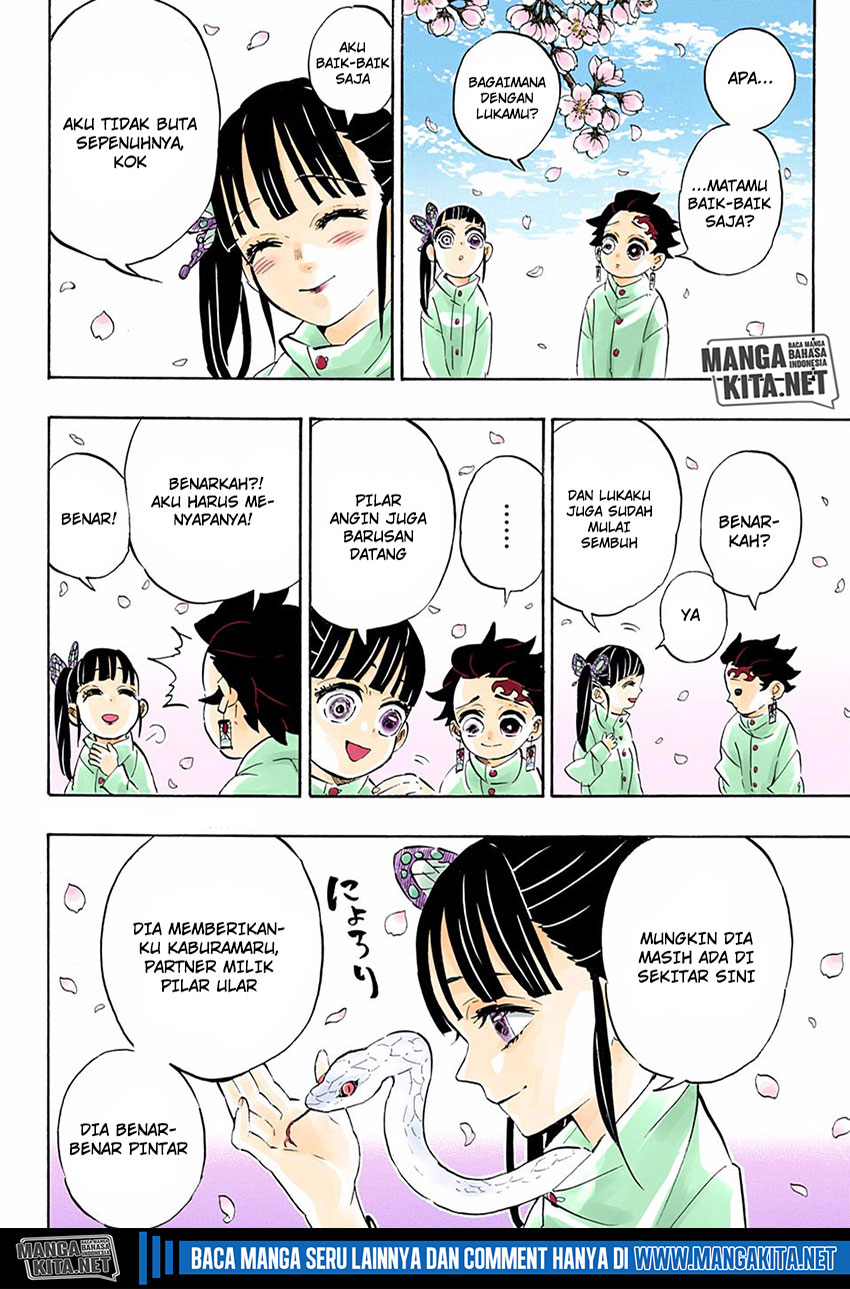 kimetsu-no-yaiba - Chapter: 204.5