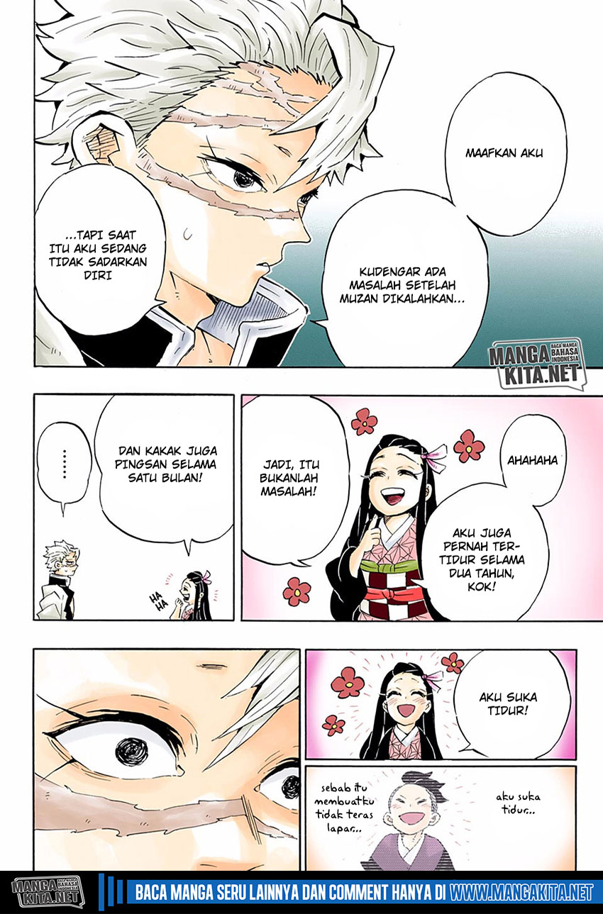 kimetsu-no-yaiba - Chapter: 204.5