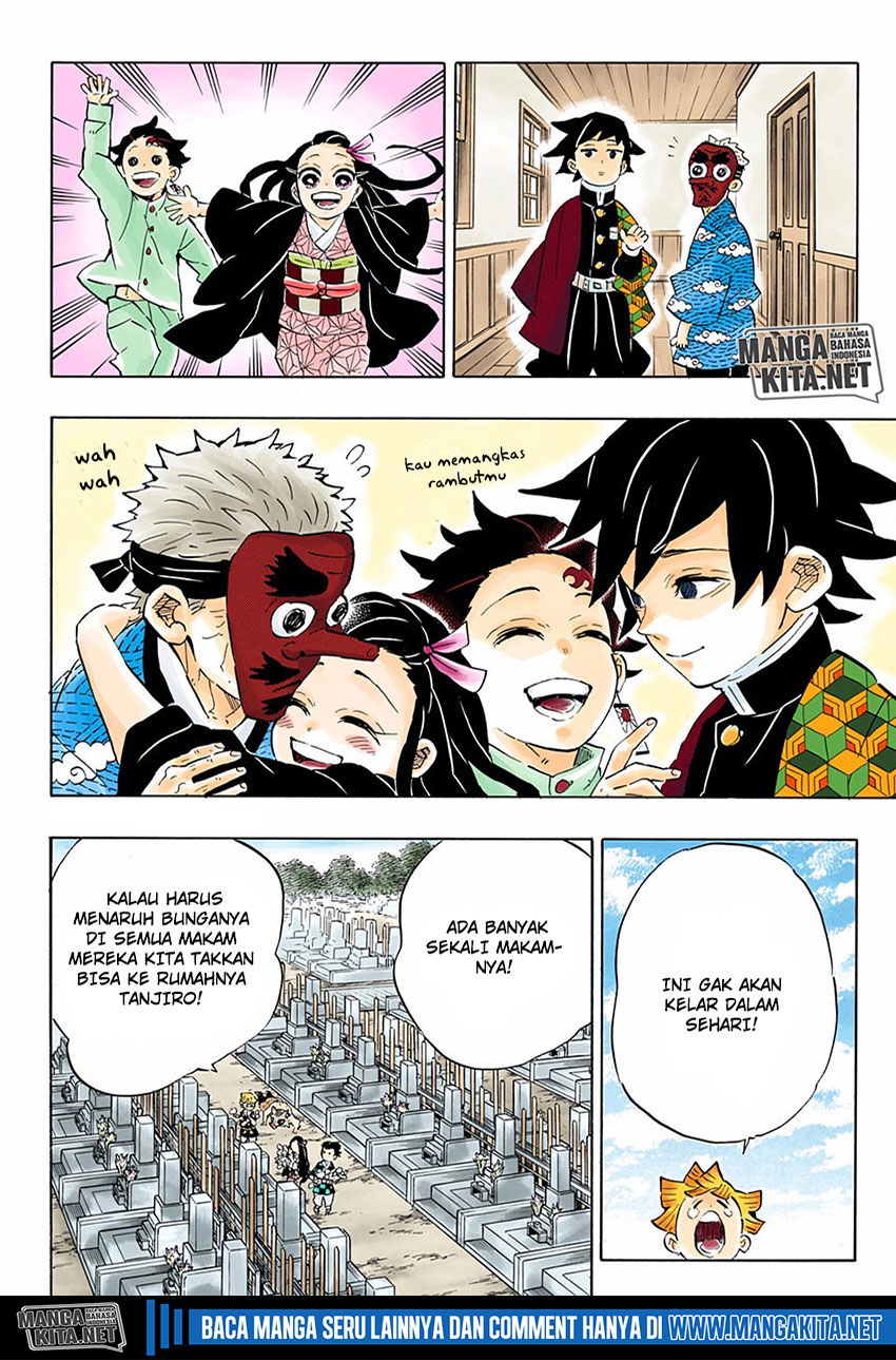 kimetsu-no-yaiba - Chapter: 204.5