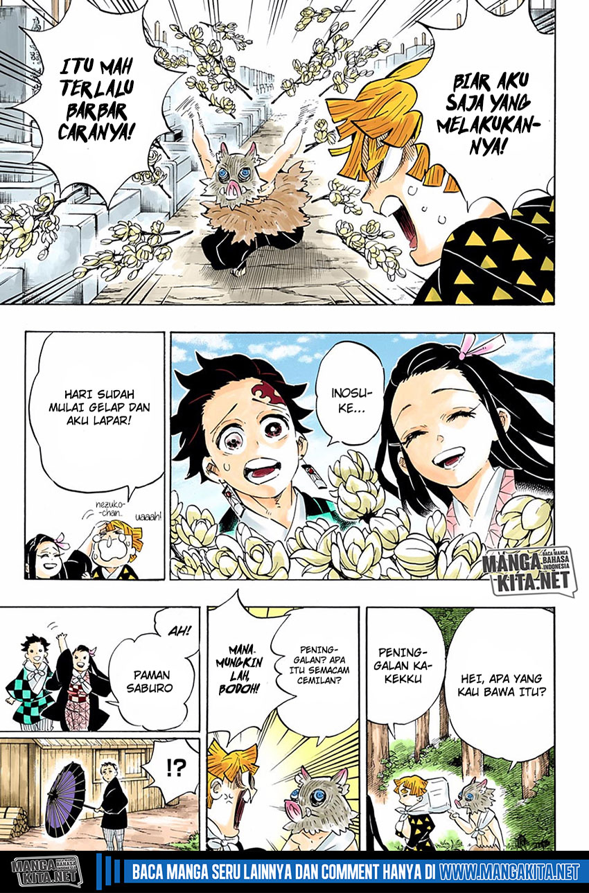 kimetsu-no-yaiba - Chapter: 204.5