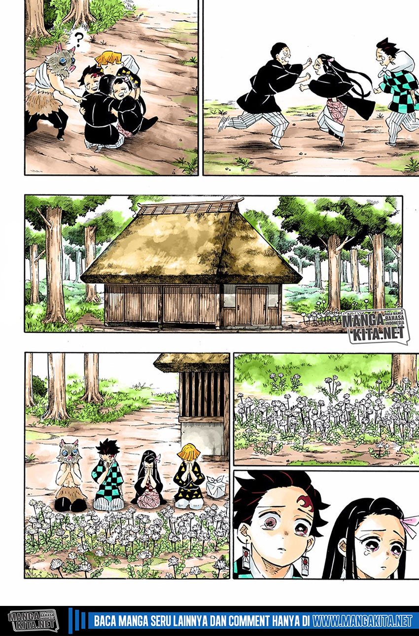 kimetsu-no-yaiba - Chapter: 204.5