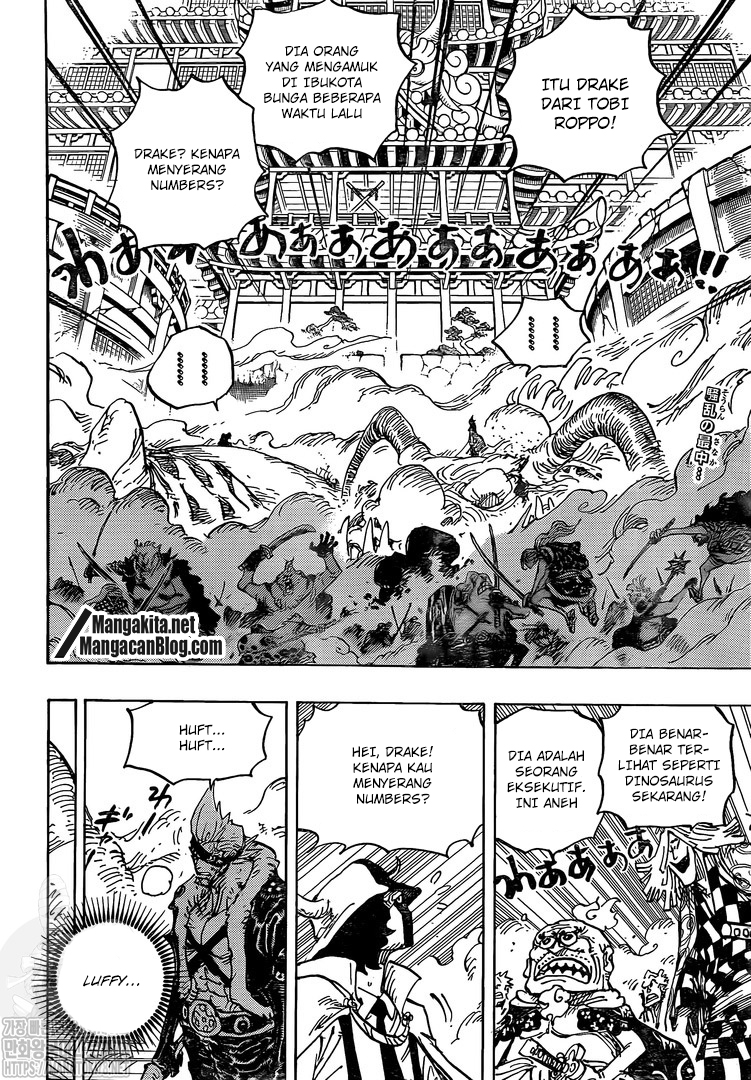 one-piece-id - Chapter: 991