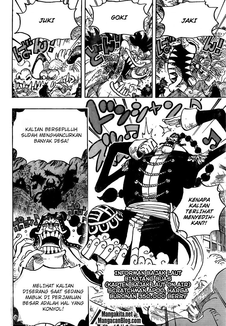 one-piece-id - Chapter: 991