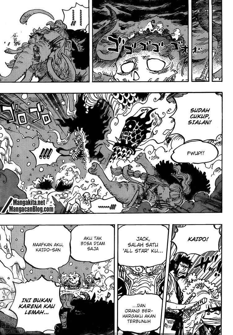 one-piece-id - Chapter: 991