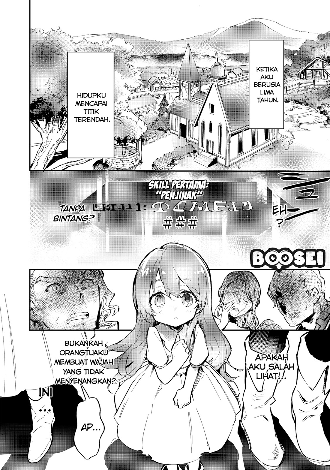 saijaku-tamer-wa-gomi-hiroi-no-tabi-wo-hajimemashita - Chapter: 1