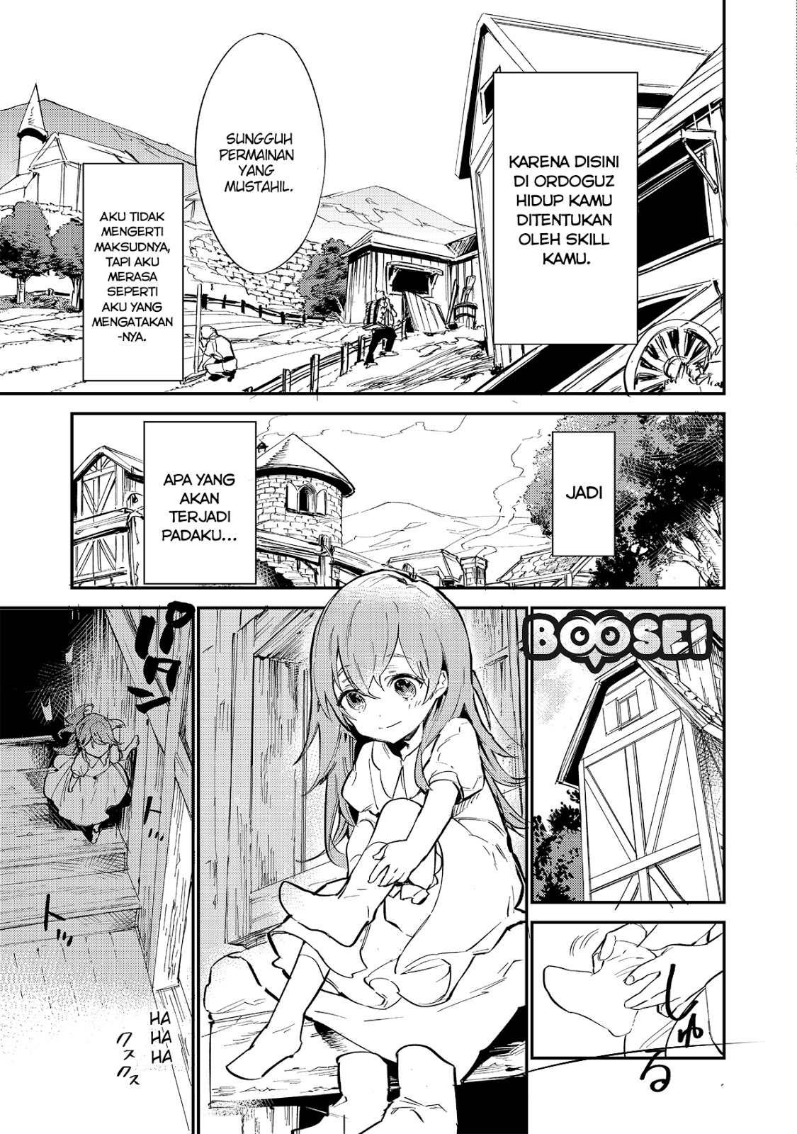 saijaku-tamer-wa-gomi-hiroi-no-tabi-wo-hajimemashita - Chapter: 1