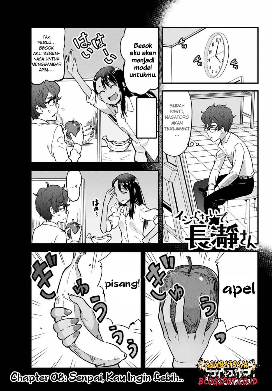 ijiranaide-nagatoro-san - Chapter: 08.1