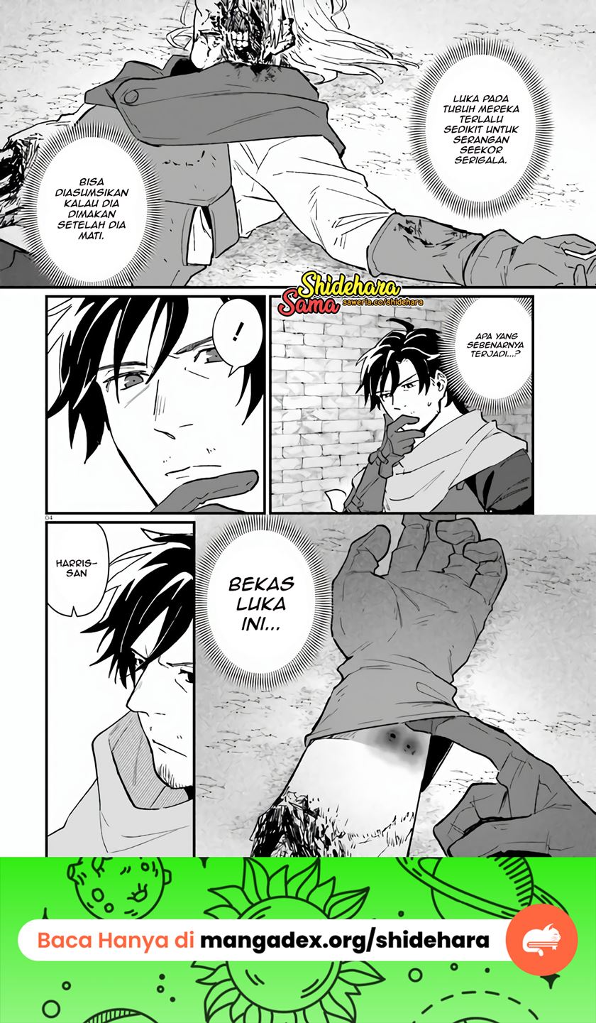 yopparai-touzoku-dorei-no-shoujo-wo-kau - Chapter: 8