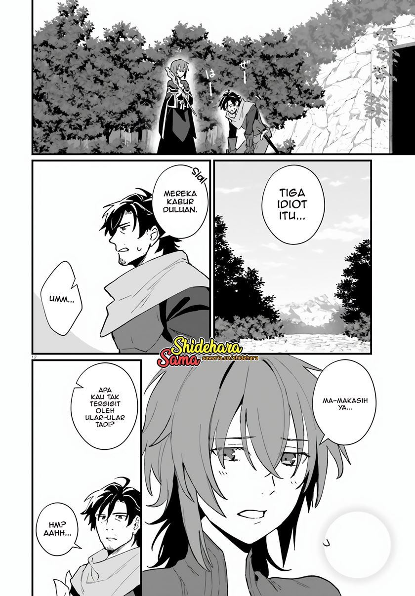 yopparai-touzoku-dorei-no-shoujo-wo-kau - Chapter: 8