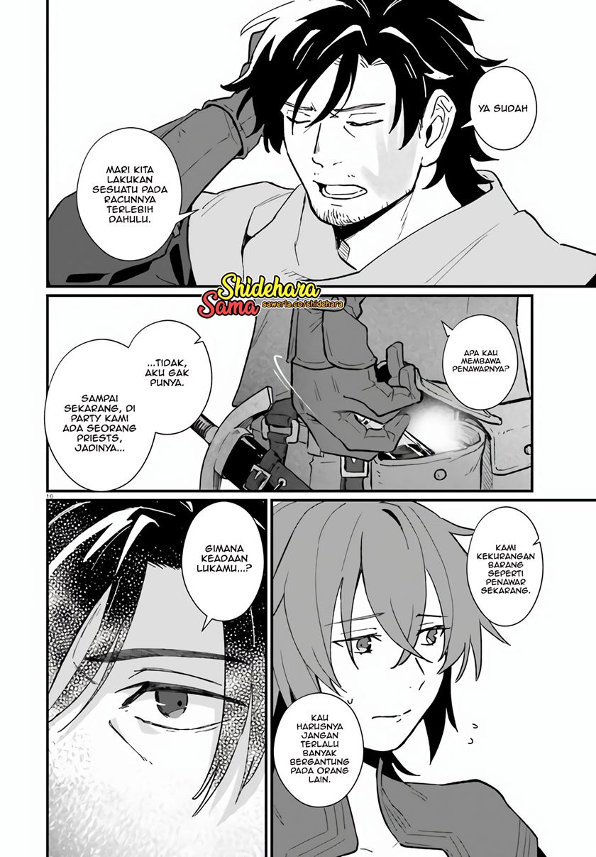 yopparai-touzoku-dorei-no-shoujo-wo-kau - Chapter: 8