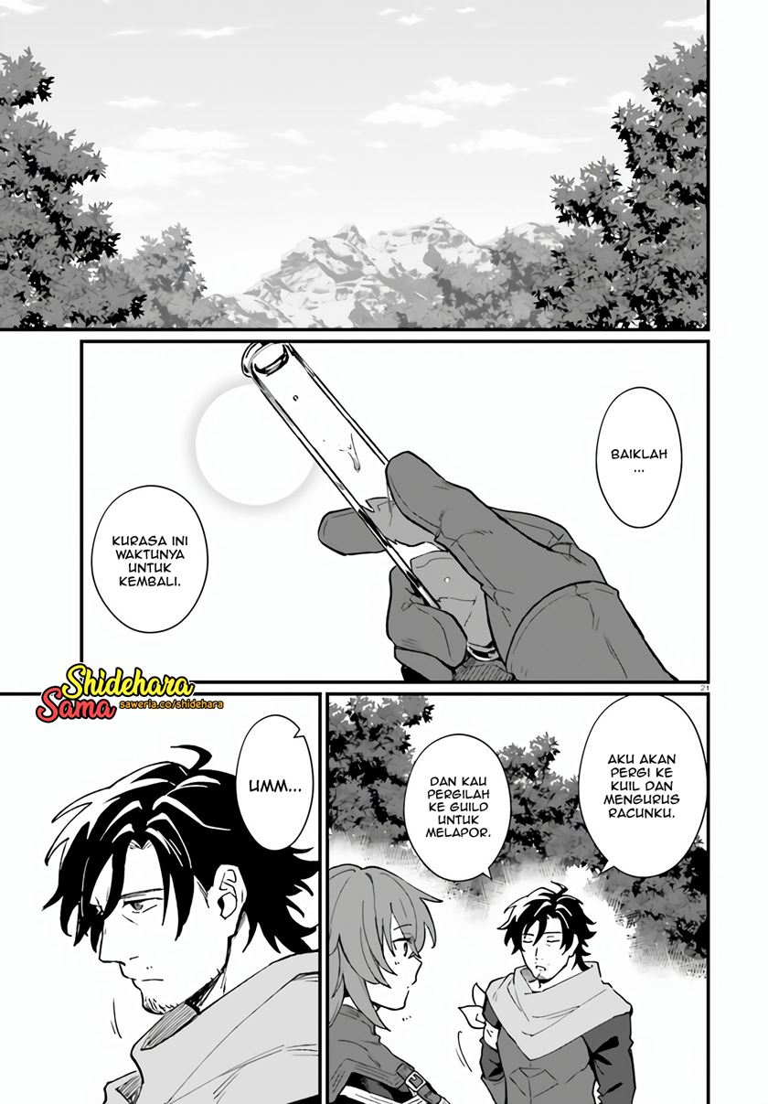yopparai-touzoku-dorei-no-shoujo-wo-kau - Chapter: 8