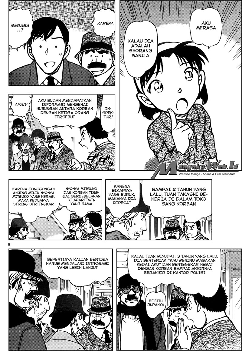 detective-conan - Chapter: 940