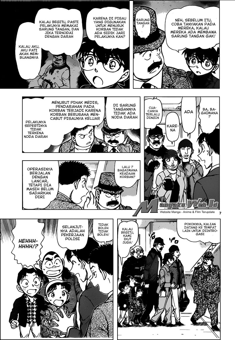 detective-conan - Chapter: 940