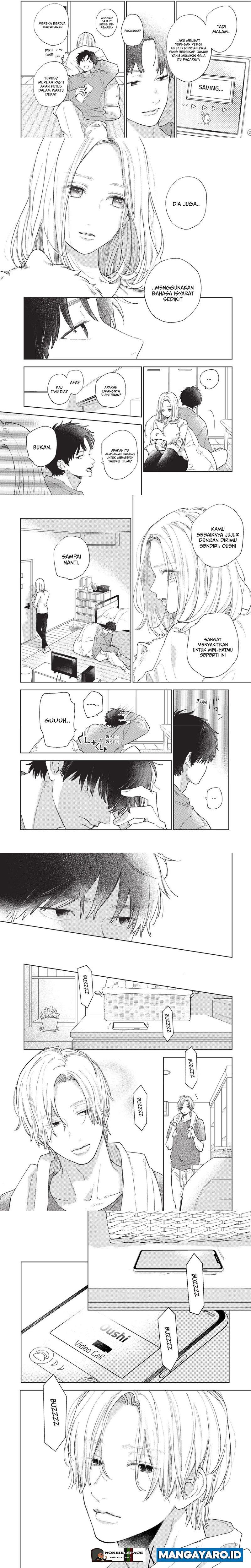 yubisaki-to-renren - Chapter: 15