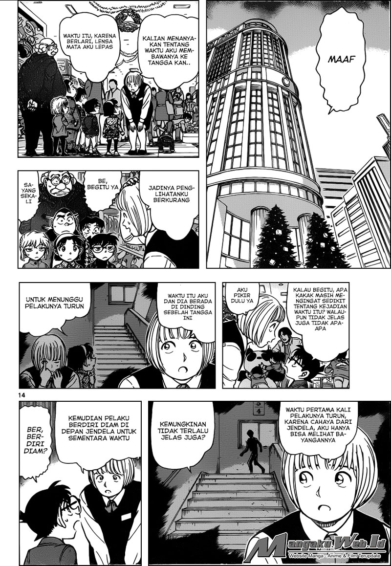 detective-conan - Chapter: 940