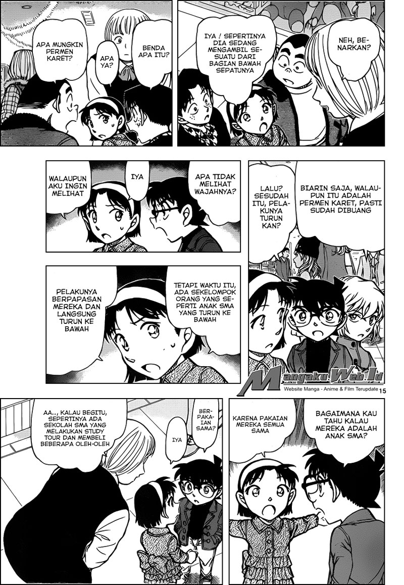 detective-conan - Chapter: 940