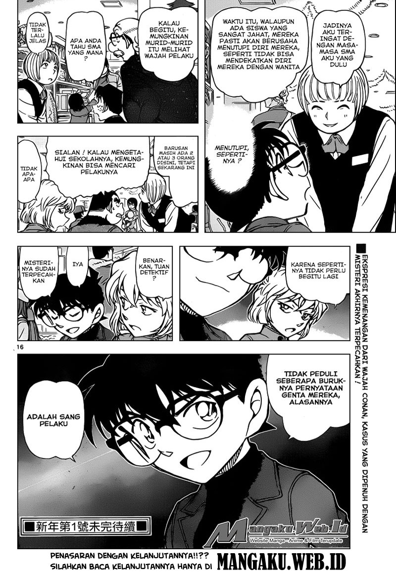 detective-conan - Chapter: 940