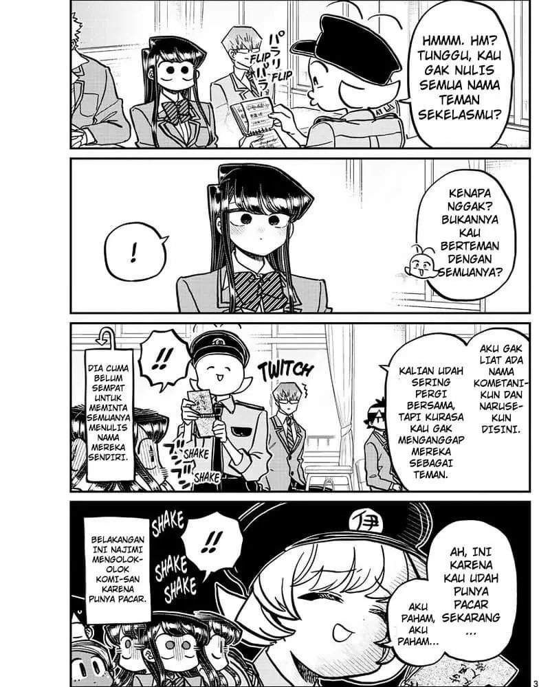 komi-san-wa-komyushou-desu - Chapter: 323