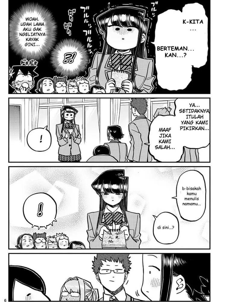 komi-san-wa-komyushou-desu - Chapter: 323