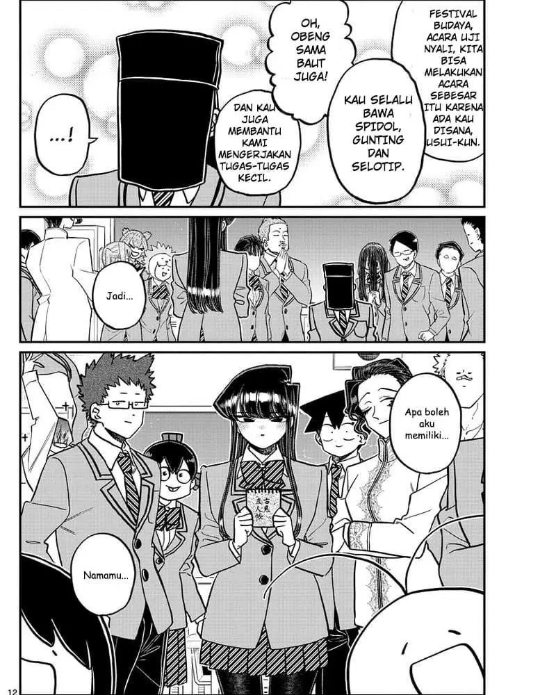 komi-san-wa-komyushou-desu - Chapter: 323