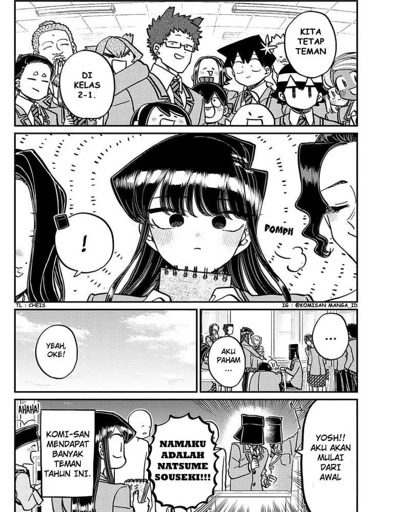 komi-san-wa-komyushou-desu - Chapter: 323