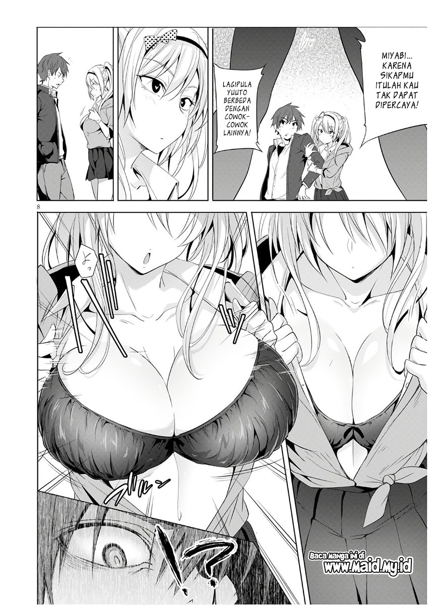 maou-gakuen-no-hangyakusha - Chapter: 3