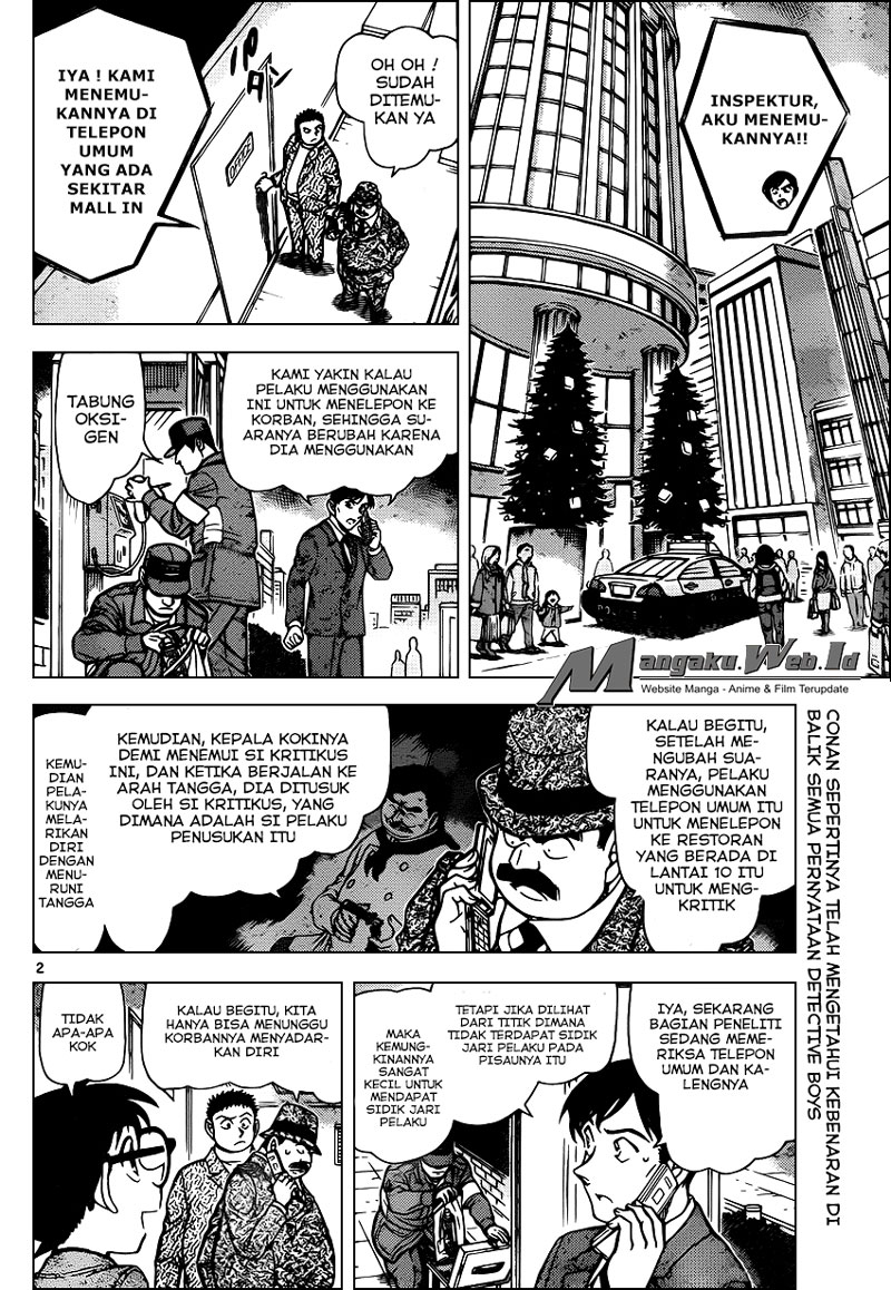 detective-conan - Chapter: 941