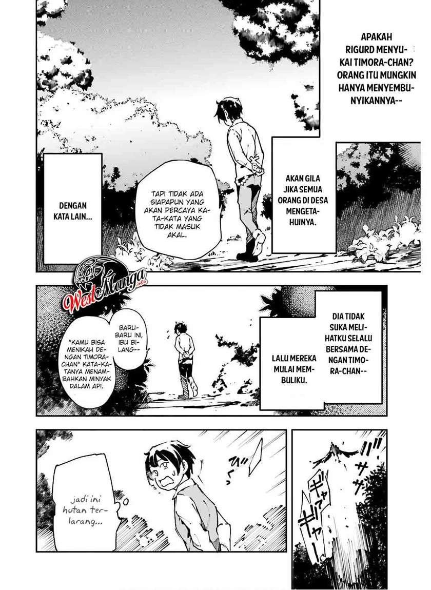 chu-boss-san-level-99-saikyou-no-buka-tachi-to-tomo-ni-nishuume-totsunyuu - Chapter: 8