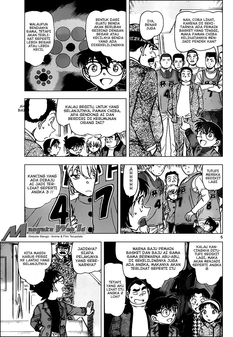 detective-conan - Chapter: 941