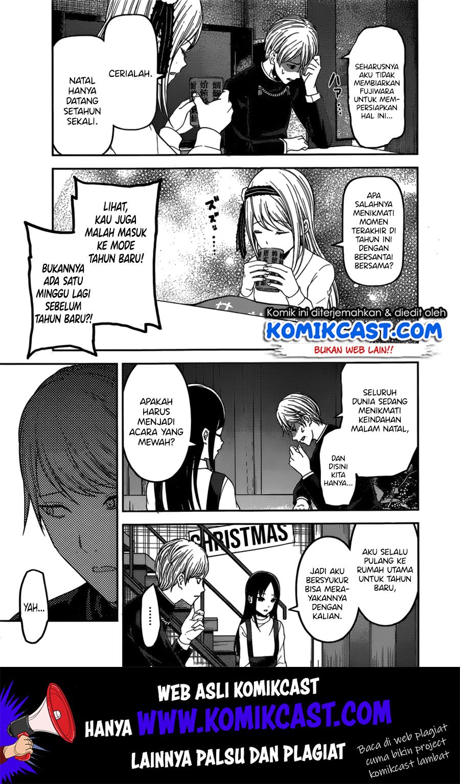 kaguya-sama-wa-kokurasetai-tensai-tachi-no-renai-zunousen - Chapter: 149