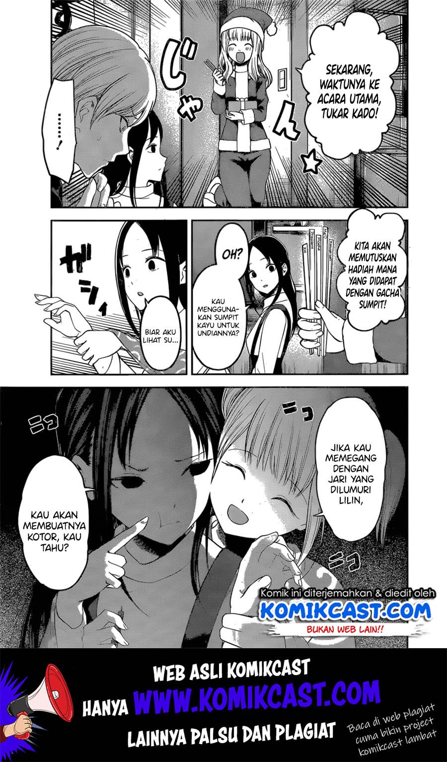 kaguya-sama-wa-kokurasetai-tensai-tachi-no-renai-zunousen - Chapter: 149