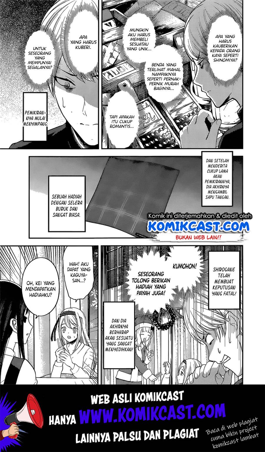 kaguya-sama-wa-kokurasetai-tensai-tachi-no-renai-zunousen - Chapter: 149