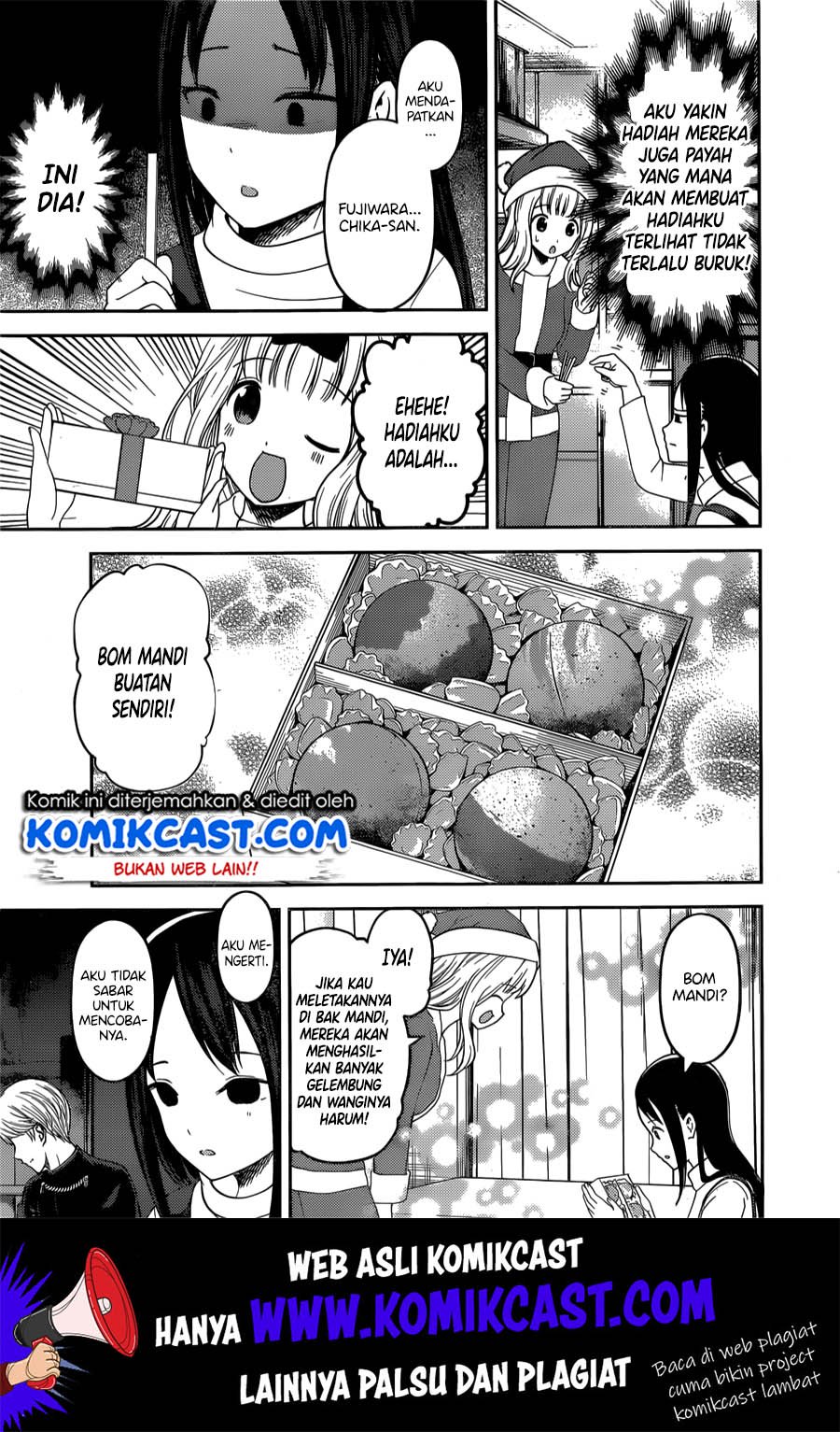 kaguya-sama-wa-kokurasetai-tensai-tachi-no-renai-zunousen - Chapter: 149