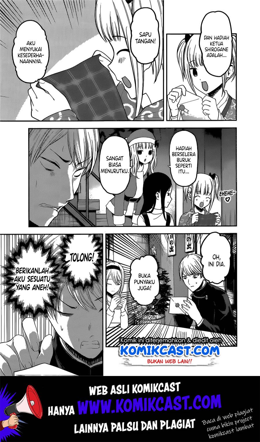 kaguya-sama-wa-kokurasetai-tensai-tachi-no-renai-zunousen - Chapter: 149