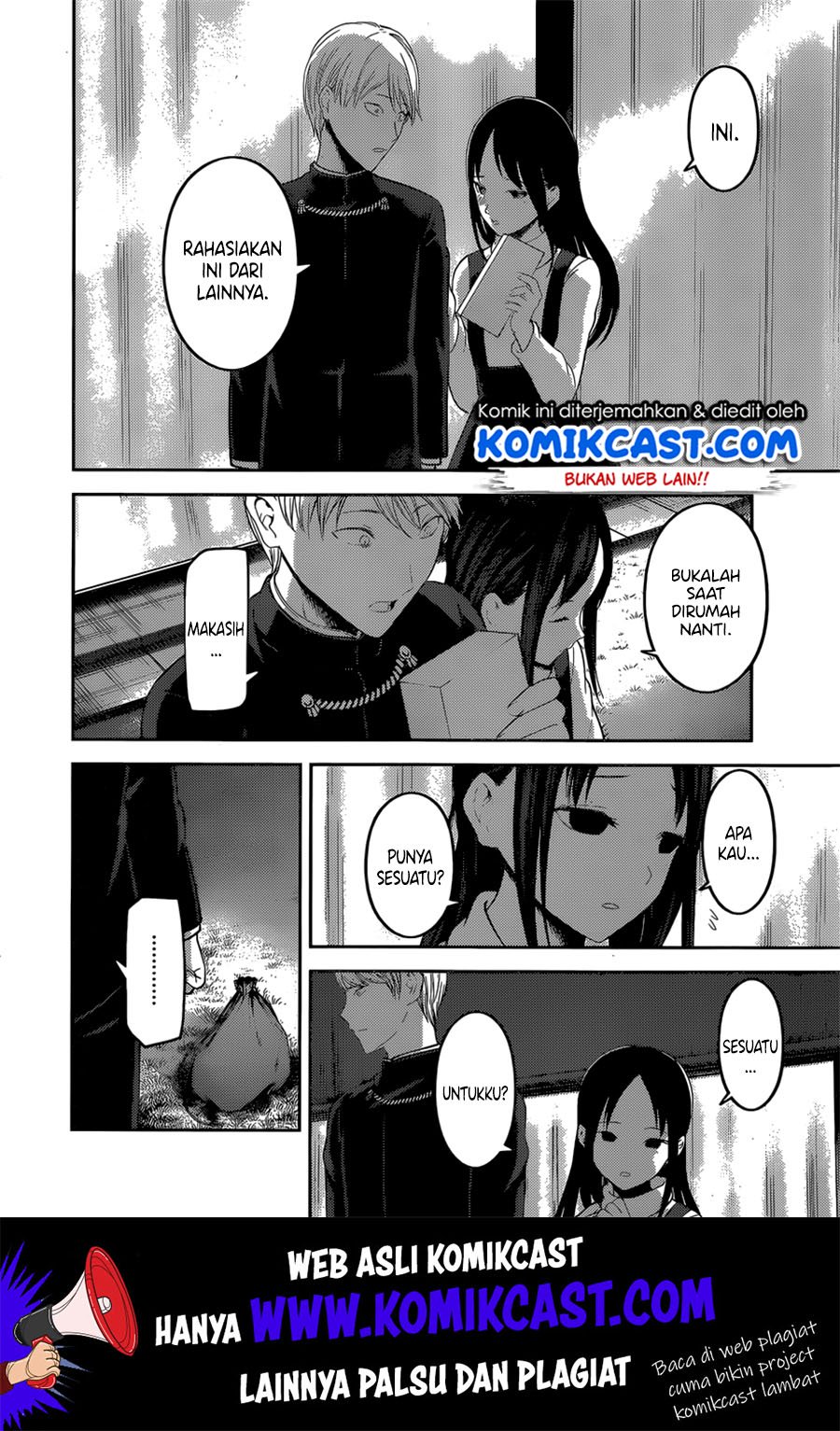 kaguya-sama-wa-kokurasetai-tensai-tachi-no-renai-zunousen - Chapter: 149