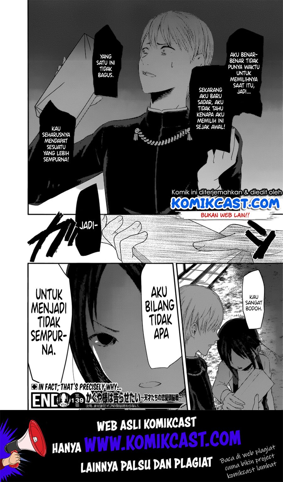 kaguya-sama-wa-kokurasetai-tensai-tachi-no-renai-zunousen - Chapter: 149